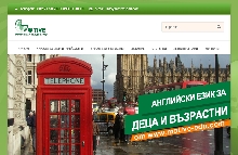 Изработка на фирмен уеб сайт на езиков център