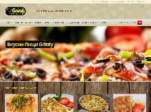 Изработка на онлайн магазин за доставка на храна