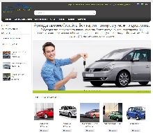 Изработка на онлайн магазин за автомобили под наем