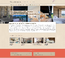 Изработка на фирмен уеб сайт с онлайн каталог за интериорен дизайн