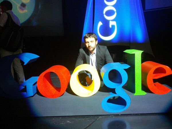 Първото събитие на Google в България
