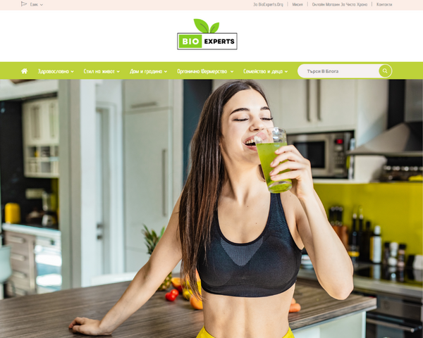 Представяме ви нашия нов и модерен уебсайт новинарски за здравословно хранене - открийте лесния начин за подобряване на вашето здраве и хранителни навици!
